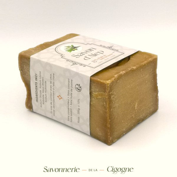 Savon d'Alep à l'huile de baies de laurier (8%) 200g